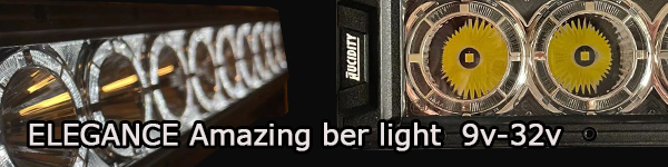 ELEGANCE Amazing bar light